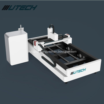 Factory Directly Supply 1.5kw Fiber Laser Cutting Machine